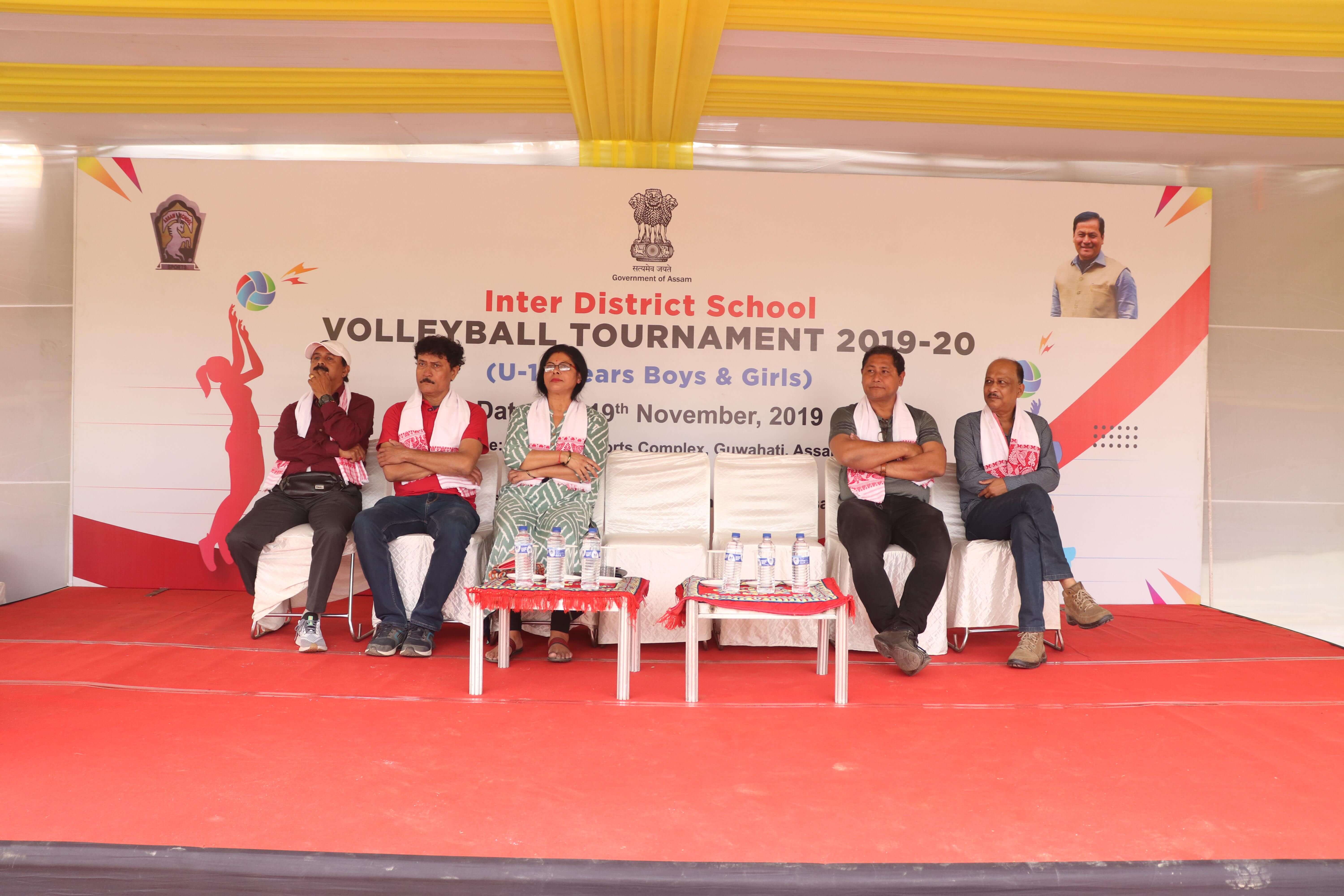 Sports and Youth Welfare Department